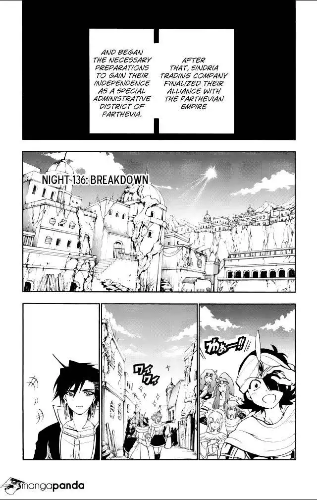 Magi - Sinbad no Bouken Chapter 136 3